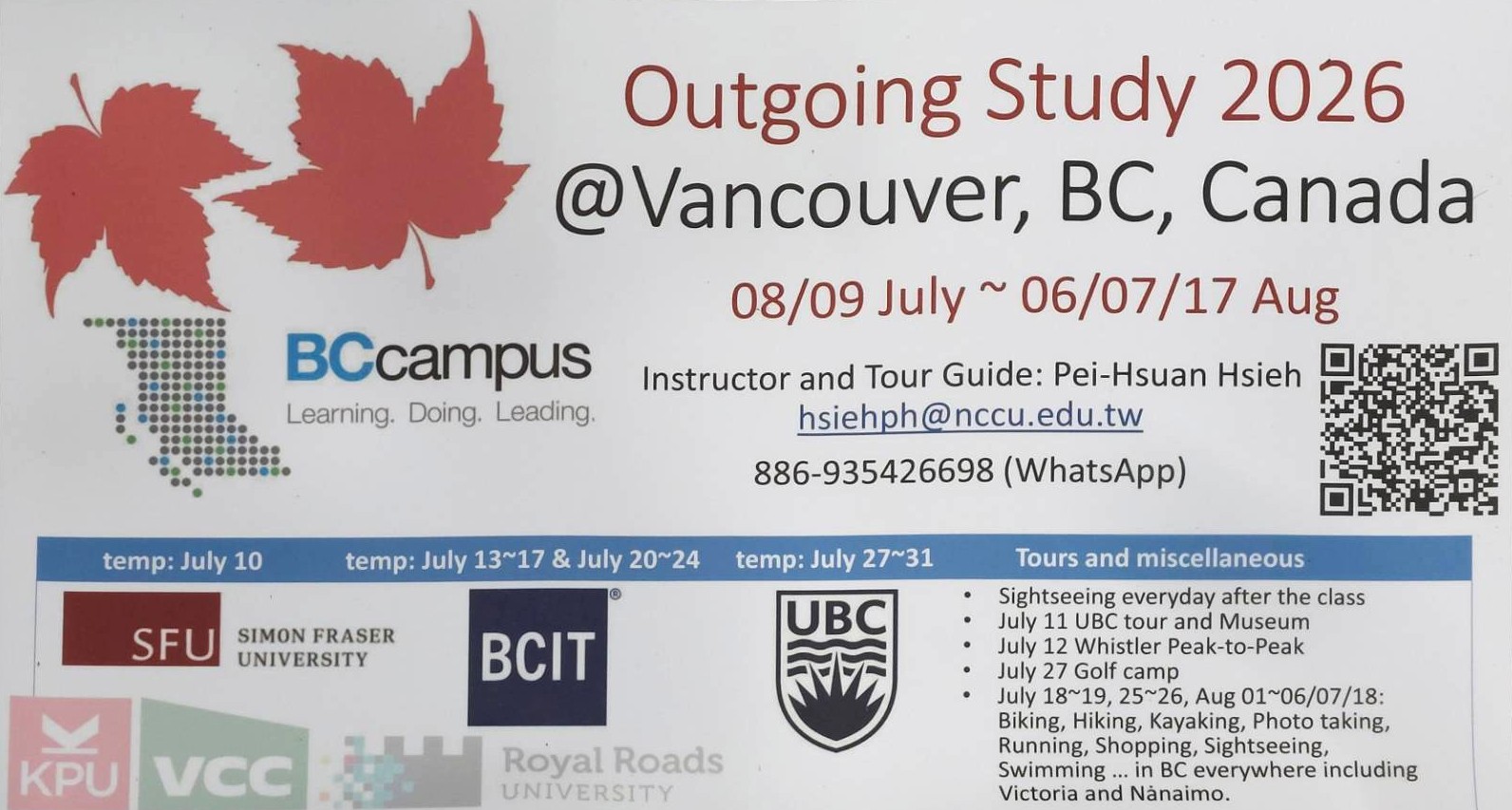 Outgoing Study 2026 - Vancouver, BC, Canada 